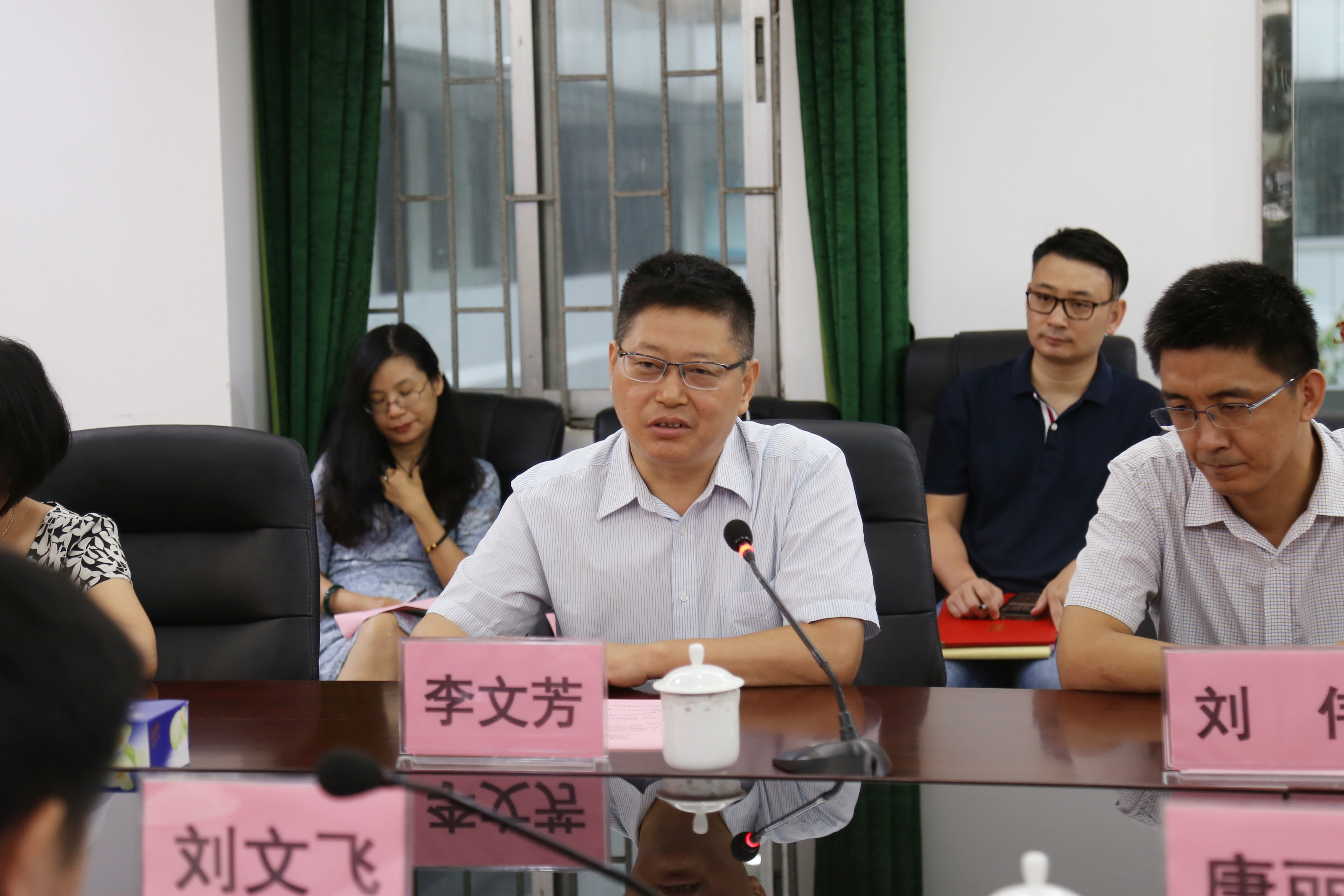 太阳成集团tyc122cc成立“国际培训部”