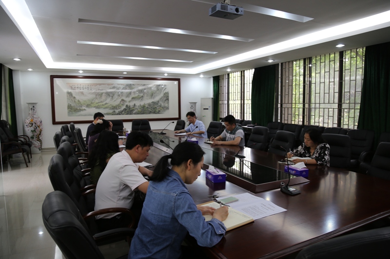 公司深入学习贯彻习近平总书记的重要批示精神