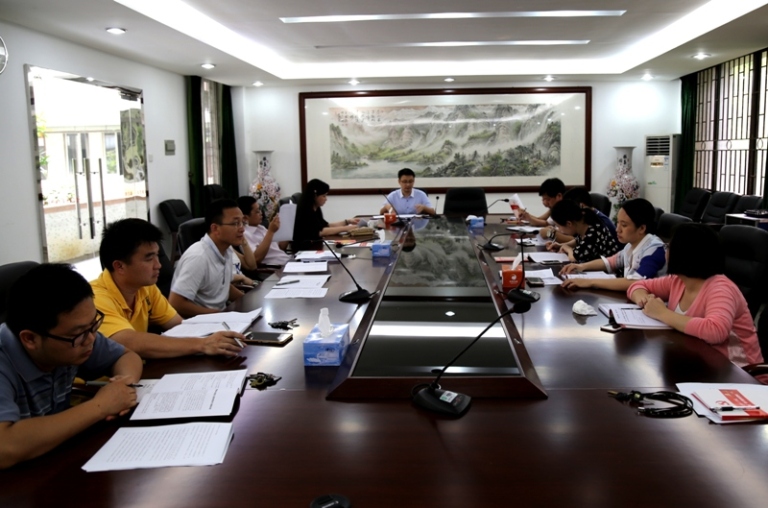 公司党支部组织召开第一次“两学一做”专题学习讨论会