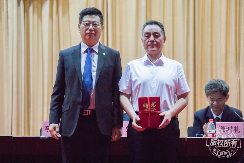 公司隆重举行2019级高等学历继续教育新生开学典礼