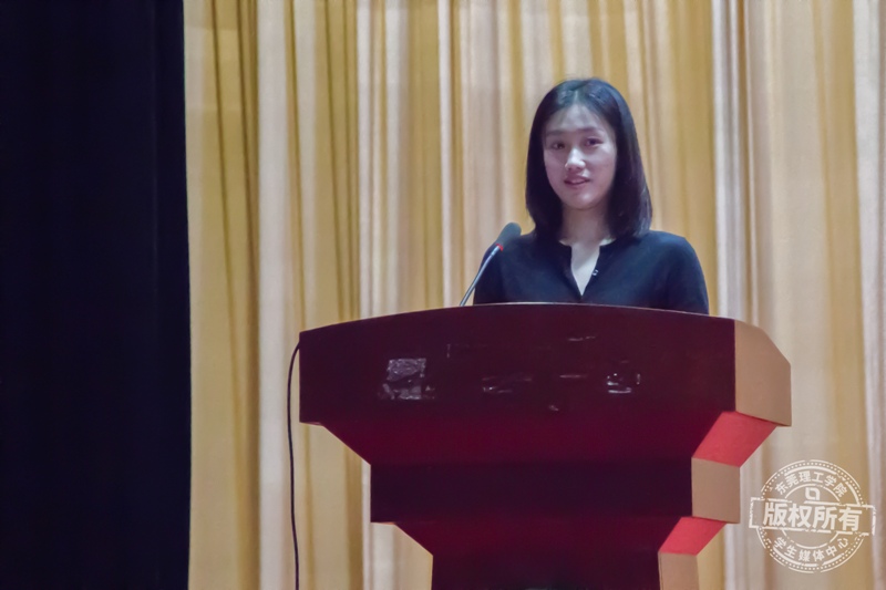 公司隆重举行2019级高等学历继续教育新生开学典礼